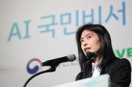 피지컬AI, 생활 속으로…中 유니트리 시총 71조원·韓 타워팰리스에는 경비로봇
