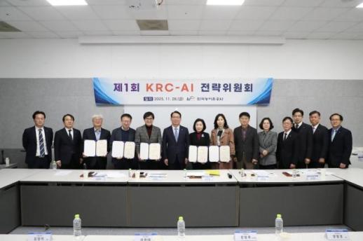 [ABC AI 국가대전환=김인중 한국농어촌공사 사장] AI가 농사짓는 시대 온다