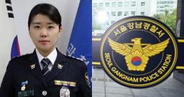 종합특검, 채상병 사건 수사 방해·정보 누설 4인 불구속 기소