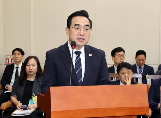 박홍근 기획예산처 장관이 7월 29일 국회에서 열린 재정경제기획위원회 전체회의에서 업무보고를 하고 있다사진연합뉴스