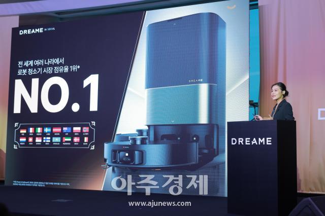 사진유대길 기자 dbeorlf123ajunewscom