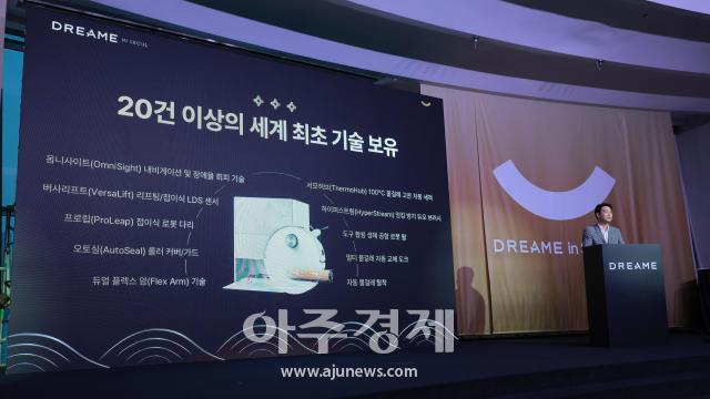 사진유대길 기자 dbeorlf123ajunewscom
