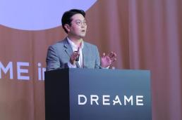中 잡으려 中 공급망 썼는데…美 규제에 삼성·LG 로청 딜레마