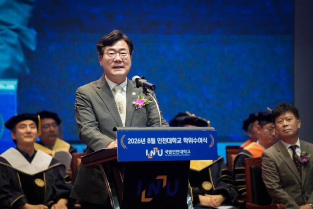 사진박찬대 시장 SNS 캡처