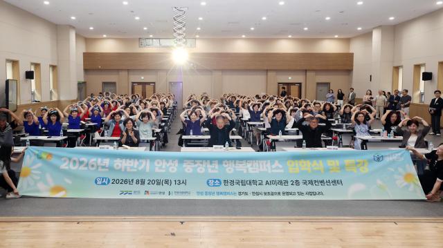 사진안성시