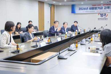 새출발기금 14만7000명 채무조정…평균 원금 74% 감면