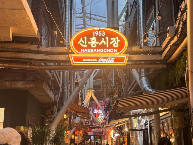 How Seouls hillside neighborhood becomes hidden gem for foreigners