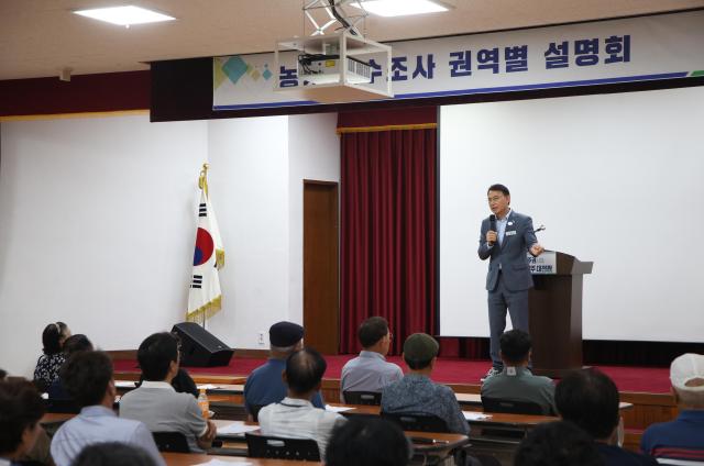 사진남양주시