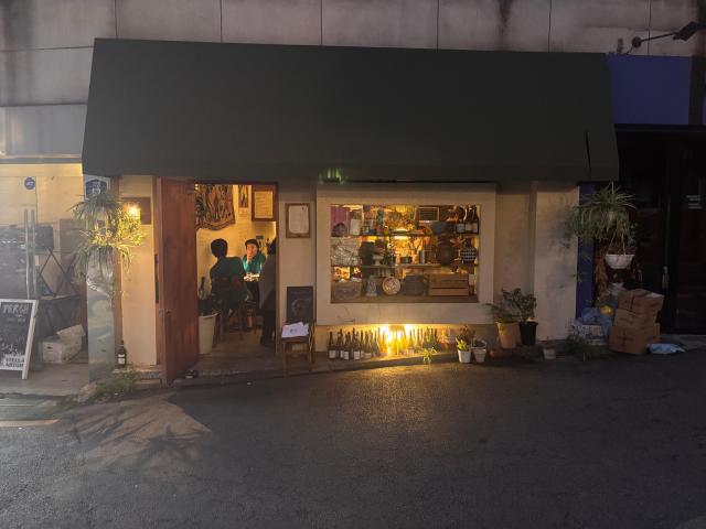 A restaurant seen along a street in Haebangchon Yongsan District central Seoul on Aug 20 2026 AJP Ryu Yuna