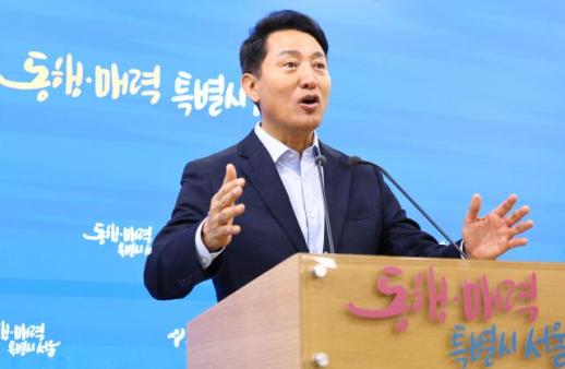 오세훈 서울시장 훼손지 아닌 공원 예정지…용산공원 일부 개발론에 재반박