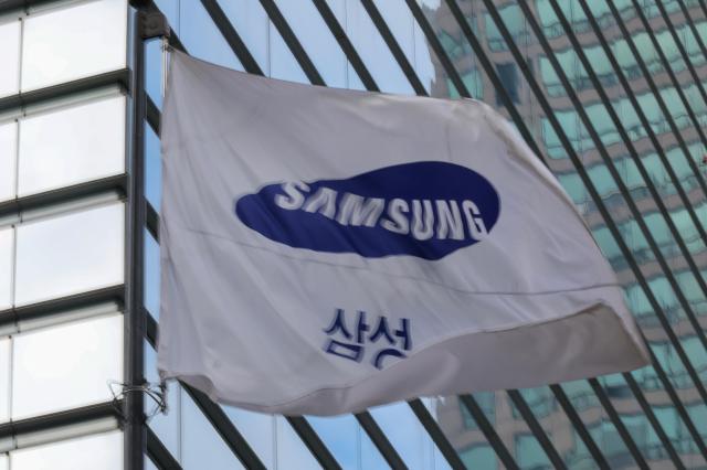 Samsung expects up to 110 trillion won in shareholder returns this year