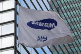 Samsung expects up to 110 trillion won in shareholder returns this year