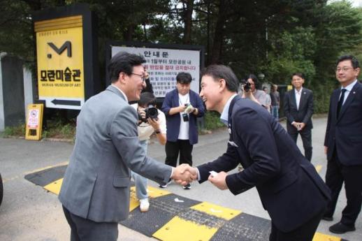 최현덕 남양주시장, 김민석 대표 만나 마석모란공원 현안 건의...민주화 성지 위상 높여야