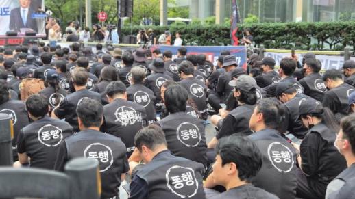 Samsung workers take protest to Seocho as record shareholder payout raises stakes
