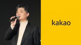 피지컬AI, 생활 속으로…中 유니트리 시총 71조원·韓 타워팰리스에는 경비로봇