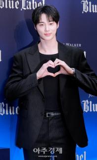 [포토] 변우석, 심쿵 하트