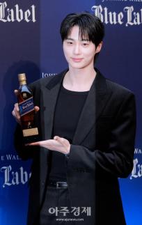 [포토] 변우석, 조니워커 블루와 함께