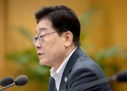 강경화 주미대사 한미정부, 쿠팡문제 관리 공감대…지속협의