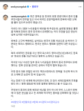 콘진원, K엔타메라보 6주년 기념 공개방송 성료