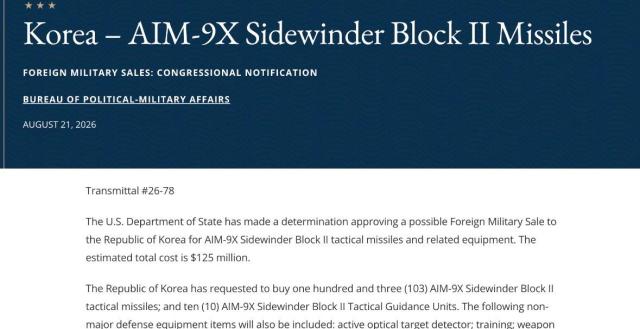 US approves possible $125 million sale of AIM-9X missiles to South Korea