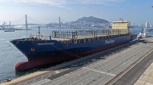 PanStar container ship to depart Busan for Koreas first Arctic route trial