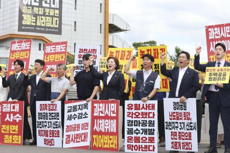 사진황선희 의장 사무실