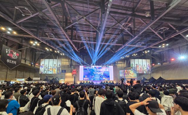 An event match held at the 