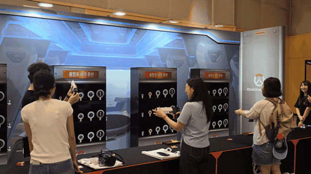 Fans shoot guns