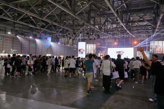 Visitors crowd the main halls at