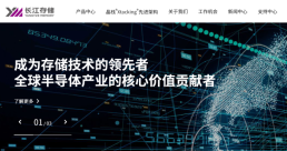 앤트로픽 IPO 규모, 사상 최대 스페이스X 상회 전망 