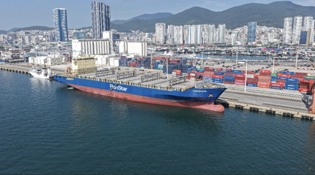 Koreas first Arctic container voyage gets underway from Busan