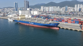 Koreas first Arctic container voyage gets underway from Busan