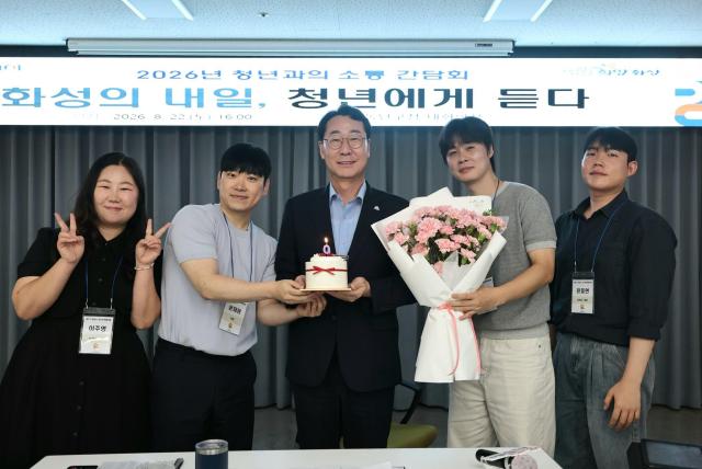 사진정명근 시장 SNS 캡처