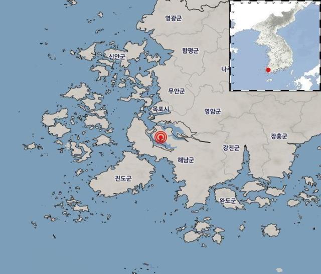 전남광주 해남서 규모 3.1지진...한수원 원전 영향 없어