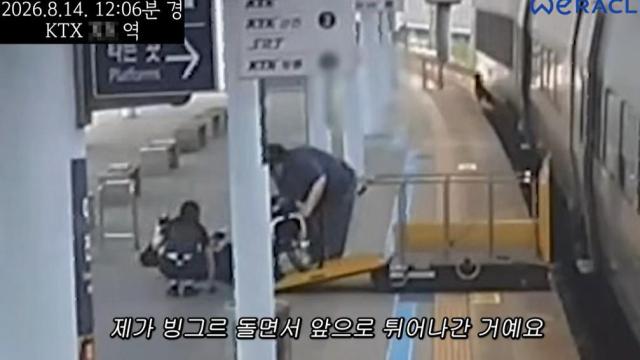 사진박위 유튜브 채널 위라클 영상 캡처