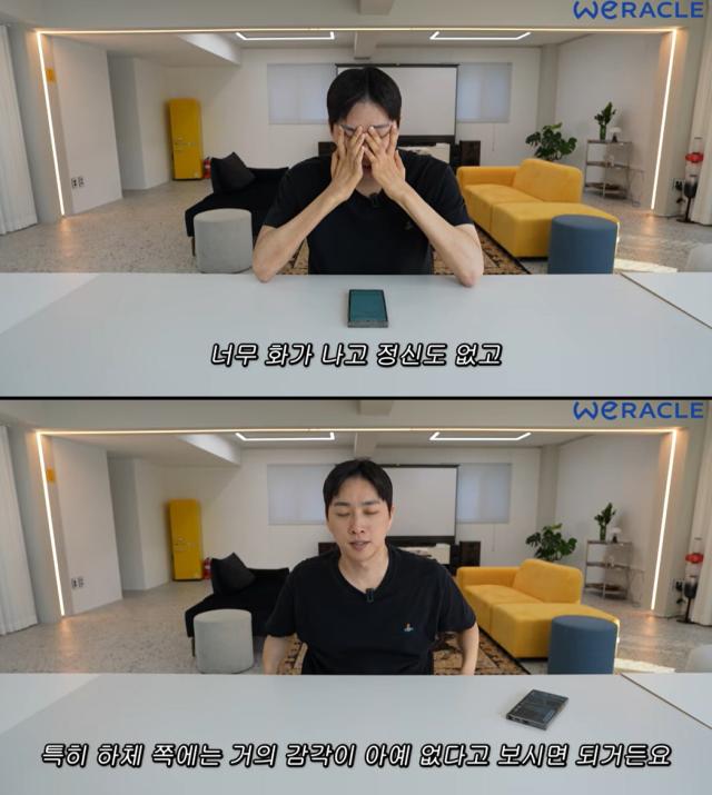 사진박위 유튜브 채널 위라클 영상 캡처