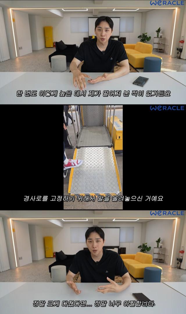 사진박위 유튜브 채널 위라클 영상 캡처