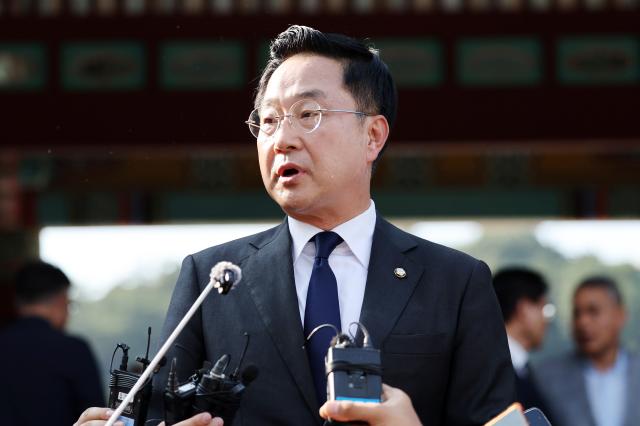 與, 서면 제청 의혹 조희대 연일 압박 사퇴만이 속죄하는 길