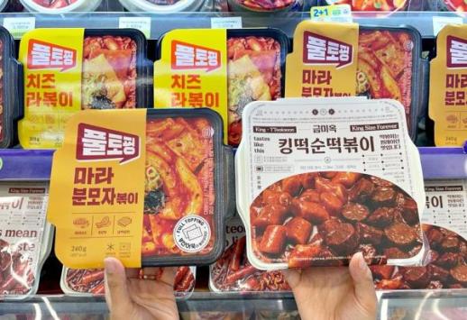 CU 1.5인분 떡볶이 통했다…냉장분식 매출 상위권