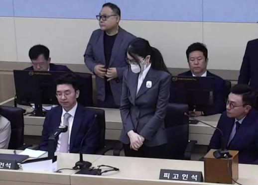 금품 수수 징역 7년 김건희 항소심 돌입…헌법재판관 미임명 한덕수 결심 진행