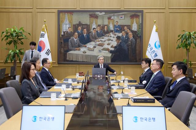 한국은행 금융통화위원회 사진한은