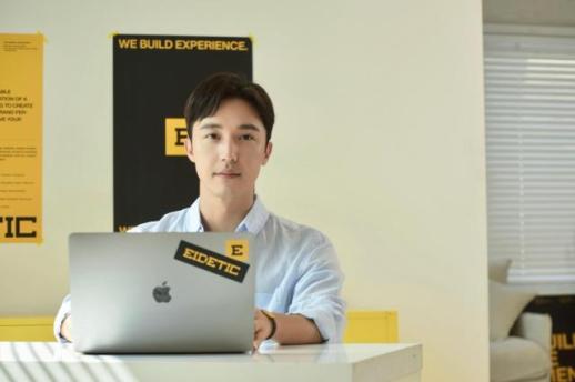 做中国品牌与全球市场之间的翻译官——专访EIDETIC创始人Ashley