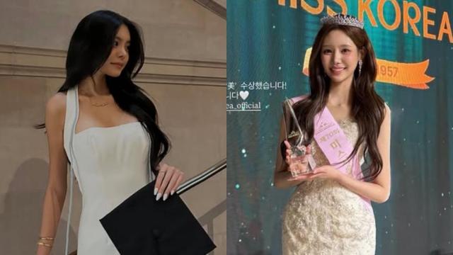 사진우서윤 전수완 사회관계망서비스