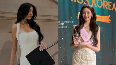 '우지원 딸' 우서윤 미스코리아 진…알고 보니 경쟁자 아빠도 농구 스타