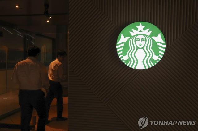 서울 강남구 스타벅스 본사 건물에 위치한 매장 모습 사진연합뉴스