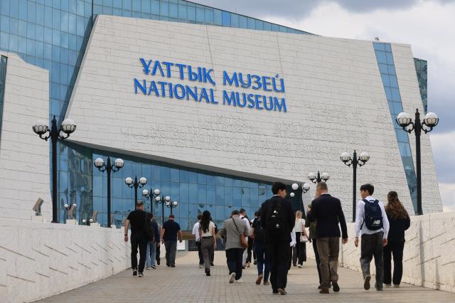 The National museum of Kazakhstan