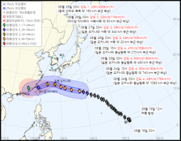 태풍 사우델·나라·개나리에 이어 앗사니도 발생…이동 경로 보니