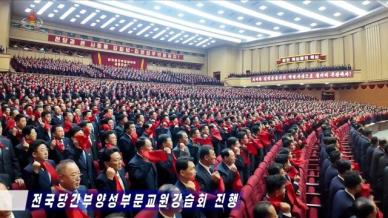 北, 日야스쿠니 공물·참배 연일 비판…신군국주의 광풍