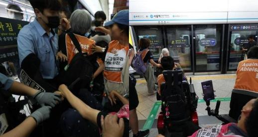 혜화·노량진·용산·서울역 무정차…전장연 시위 멈추나? 오늘 중대 발표 선언