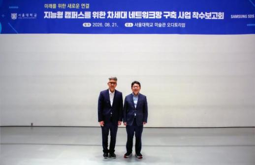 피지컬AI, 생활 속으로…中 유니트리 시총 71조원·韓 타워팰리스에는 경비로봇